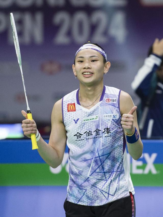 爱游戏娱乐-马来西亚羽毛球队力克日本羽毛球队，戴资颖统治全场