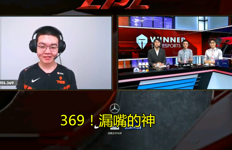 FPX力克SBTC，Knight送出助攻