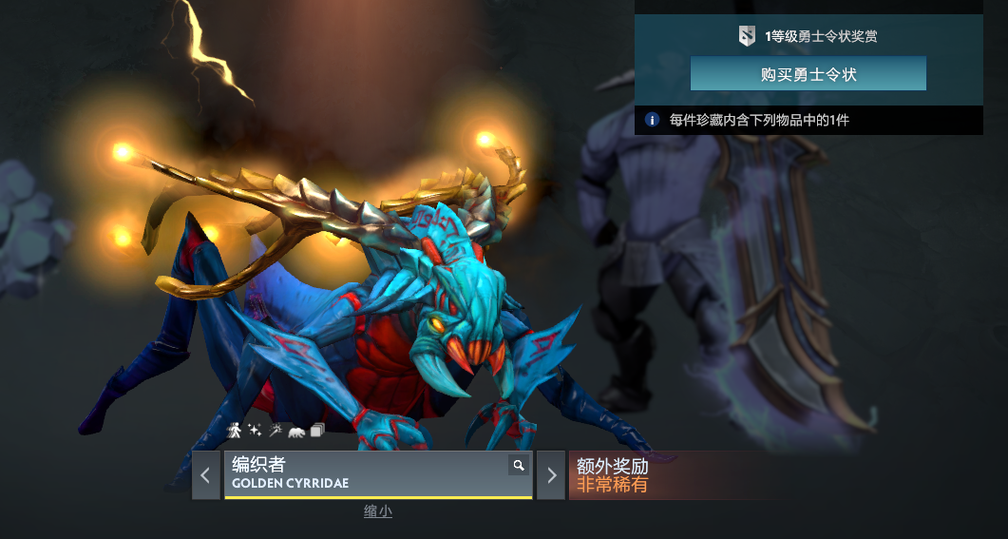 球星爆发！TI国际邀请赛赛场再现神级操作