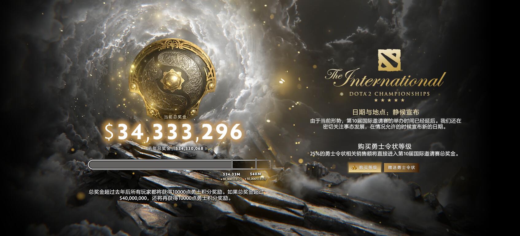 Dota2球员突破自我，表现堪称完美