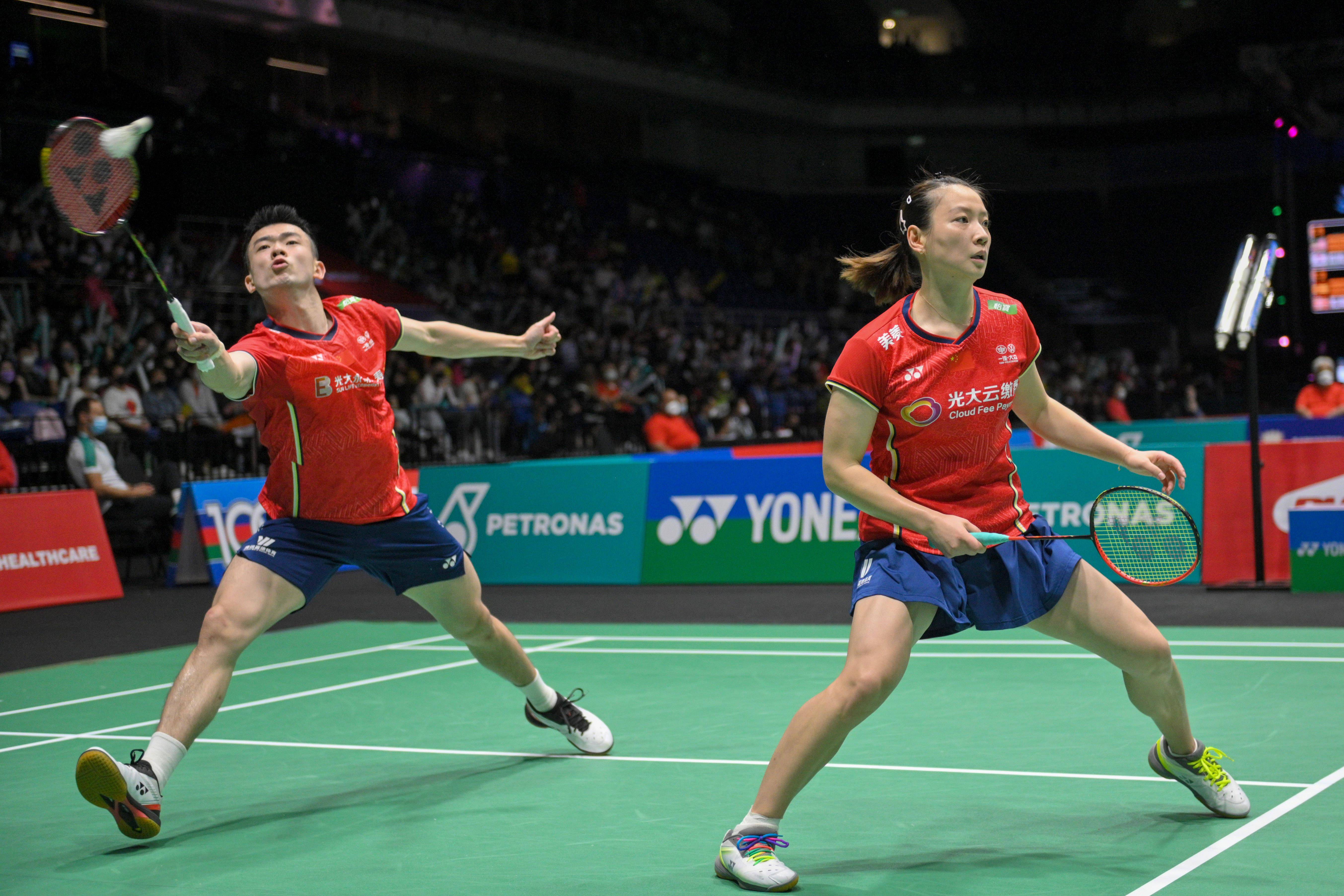 德国队绝杀马来西亚队，郑思维惊艳四座的简单介绍