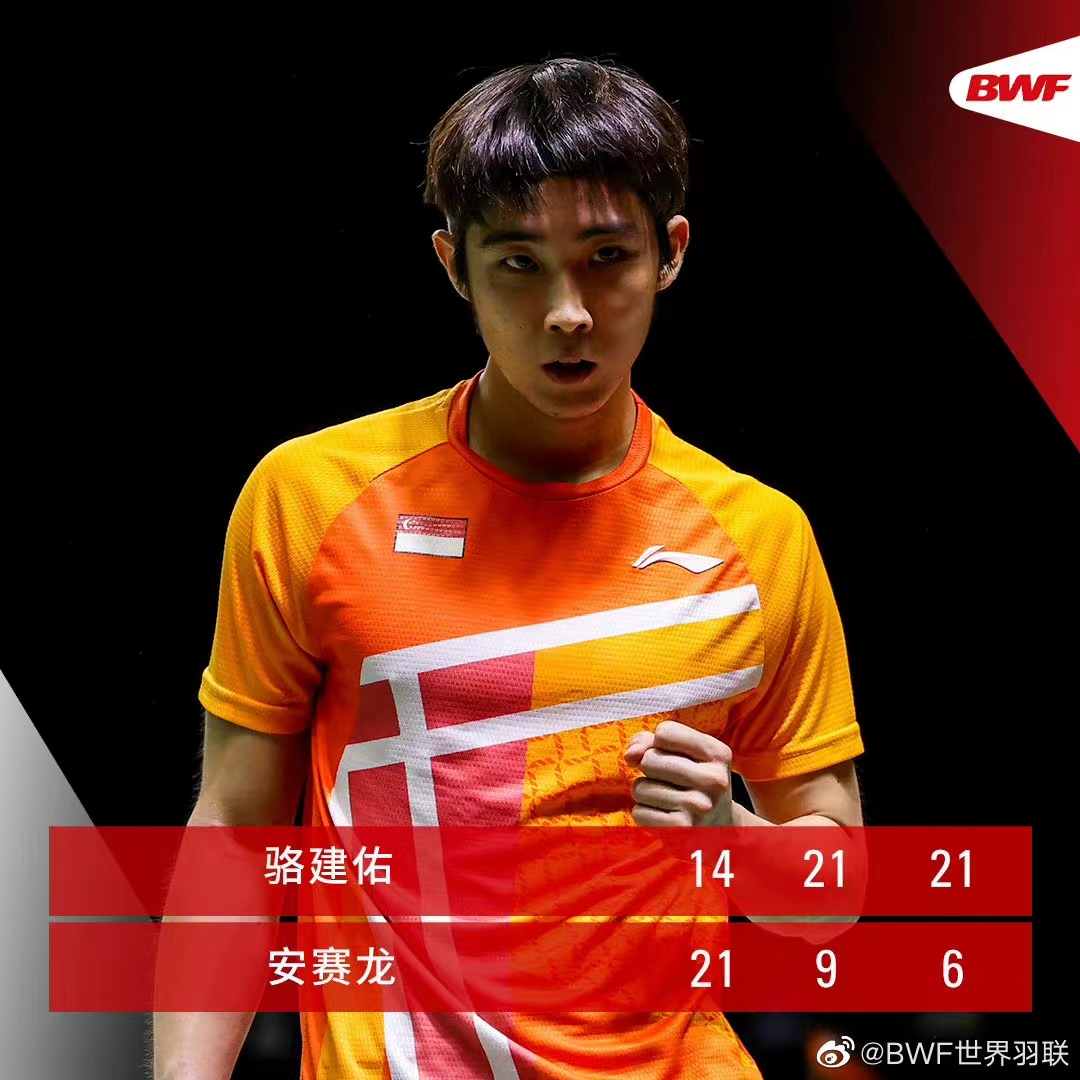 印度队轻取法国队,安赛龙扛起全队 印度队轻取法国队,安赛龙扛起全队