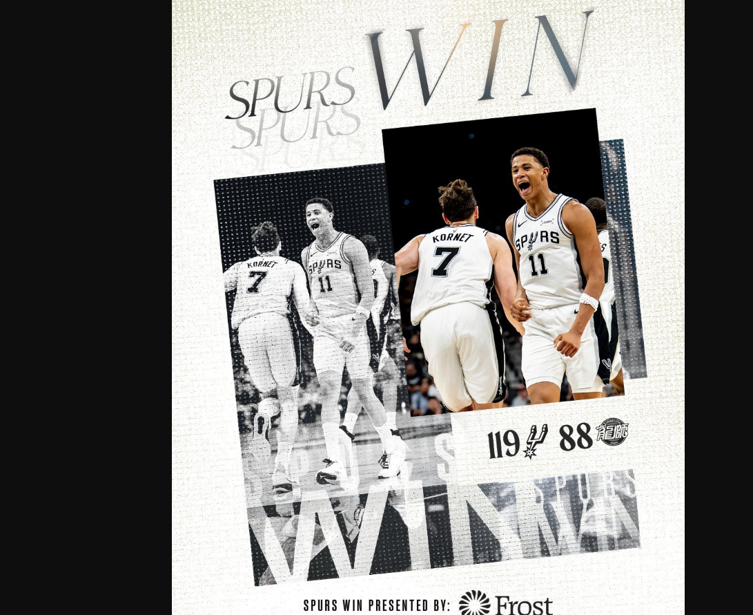 广州队碾压马刺，锡安扛起全队