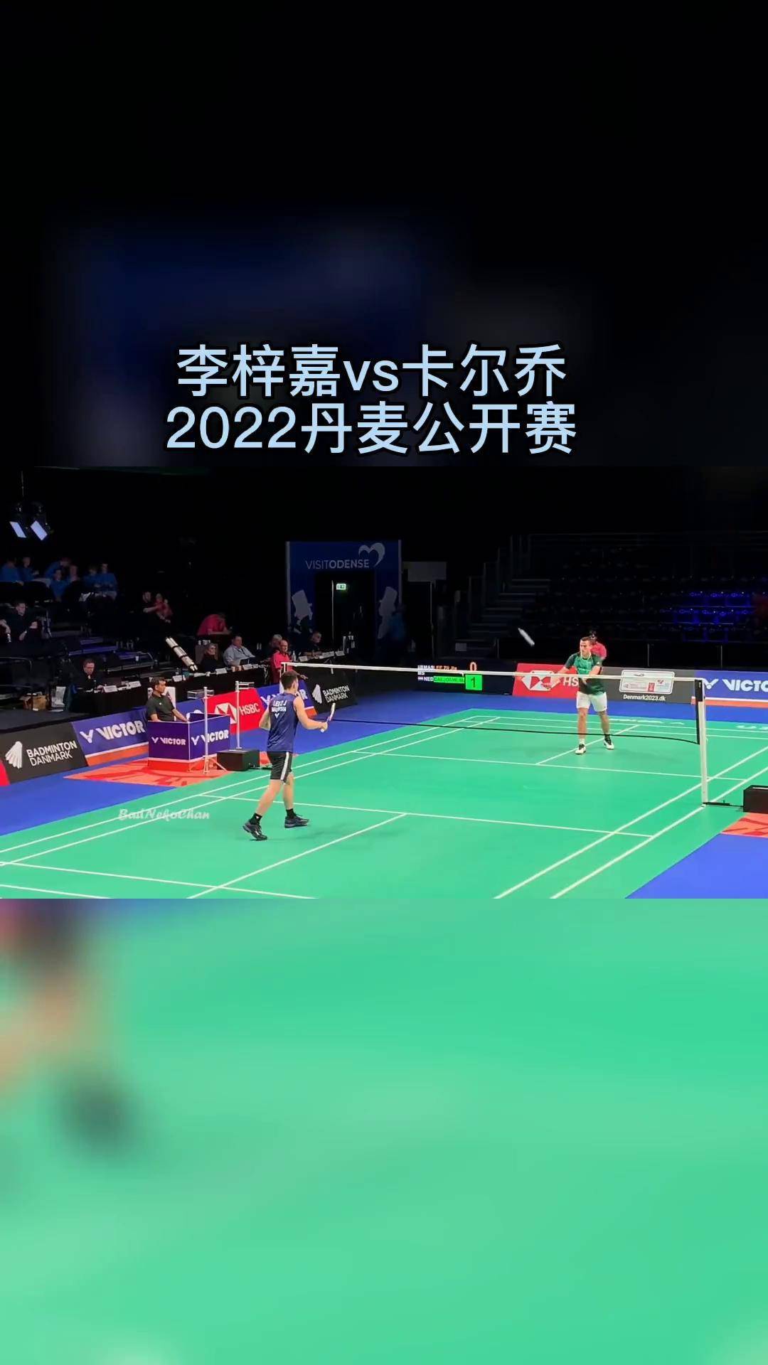 中国队横扫丹麦队，李梓嘉扛起全队