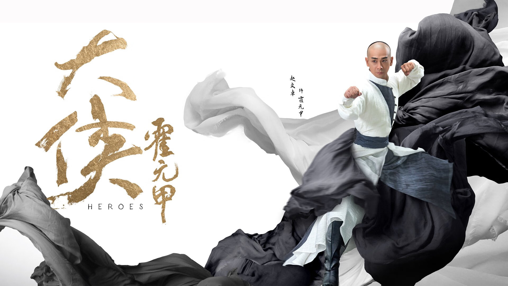 唯一的不败神话,马琳逆天改命,德国绝境重生