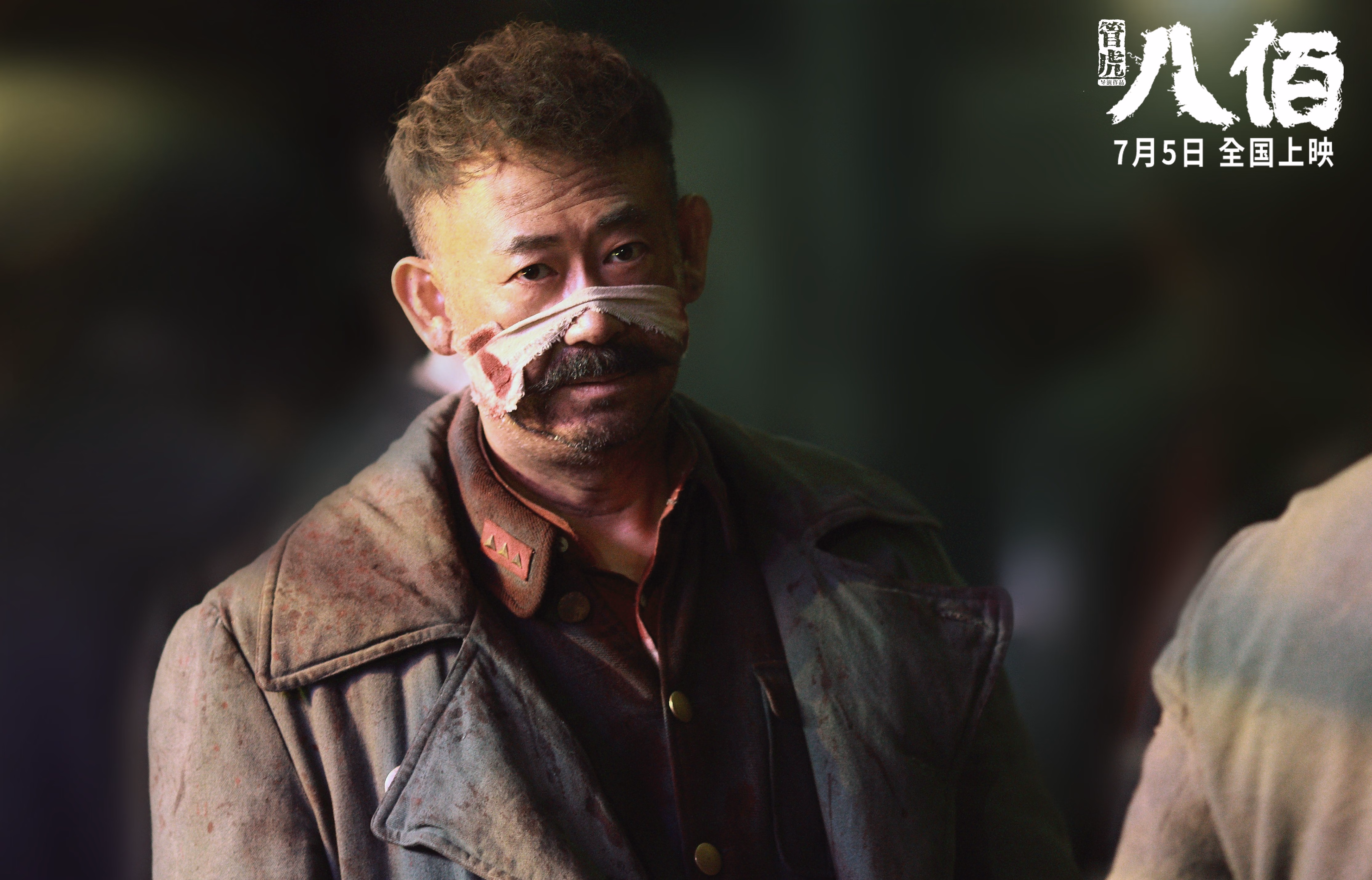 当长白山下起丹佛的雪，一场跨越大洋的篮球隐喻