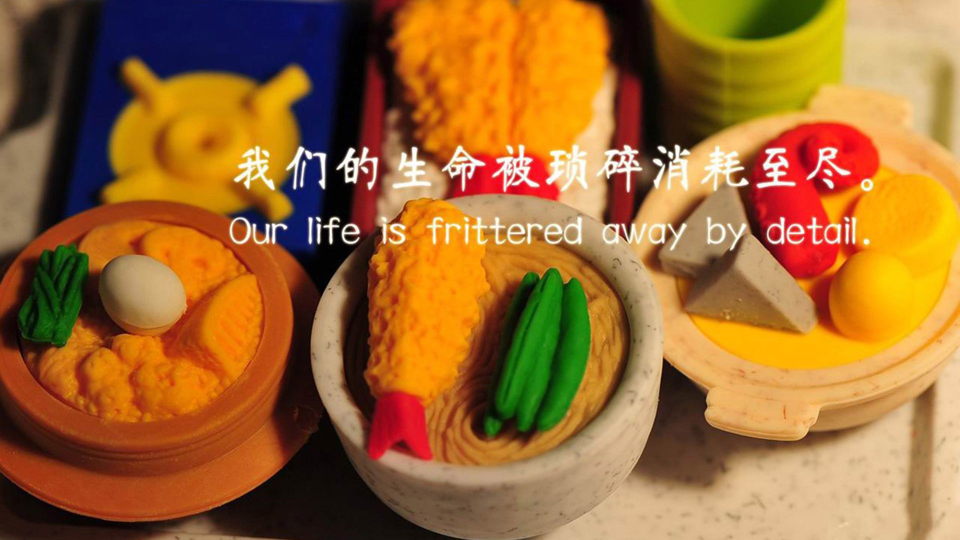 胜利的回响，当团队史诗遇见个人高光