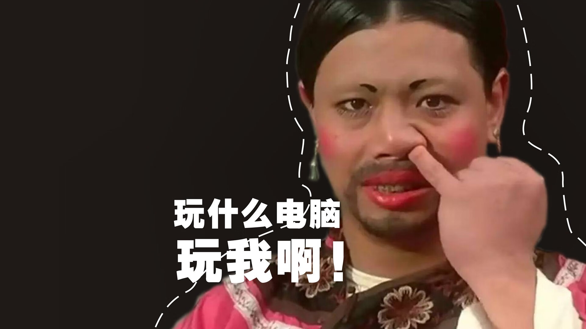 跨界巅峰，老鹰翱翔胜雄鹿，英格拉姆F1赛道称雄