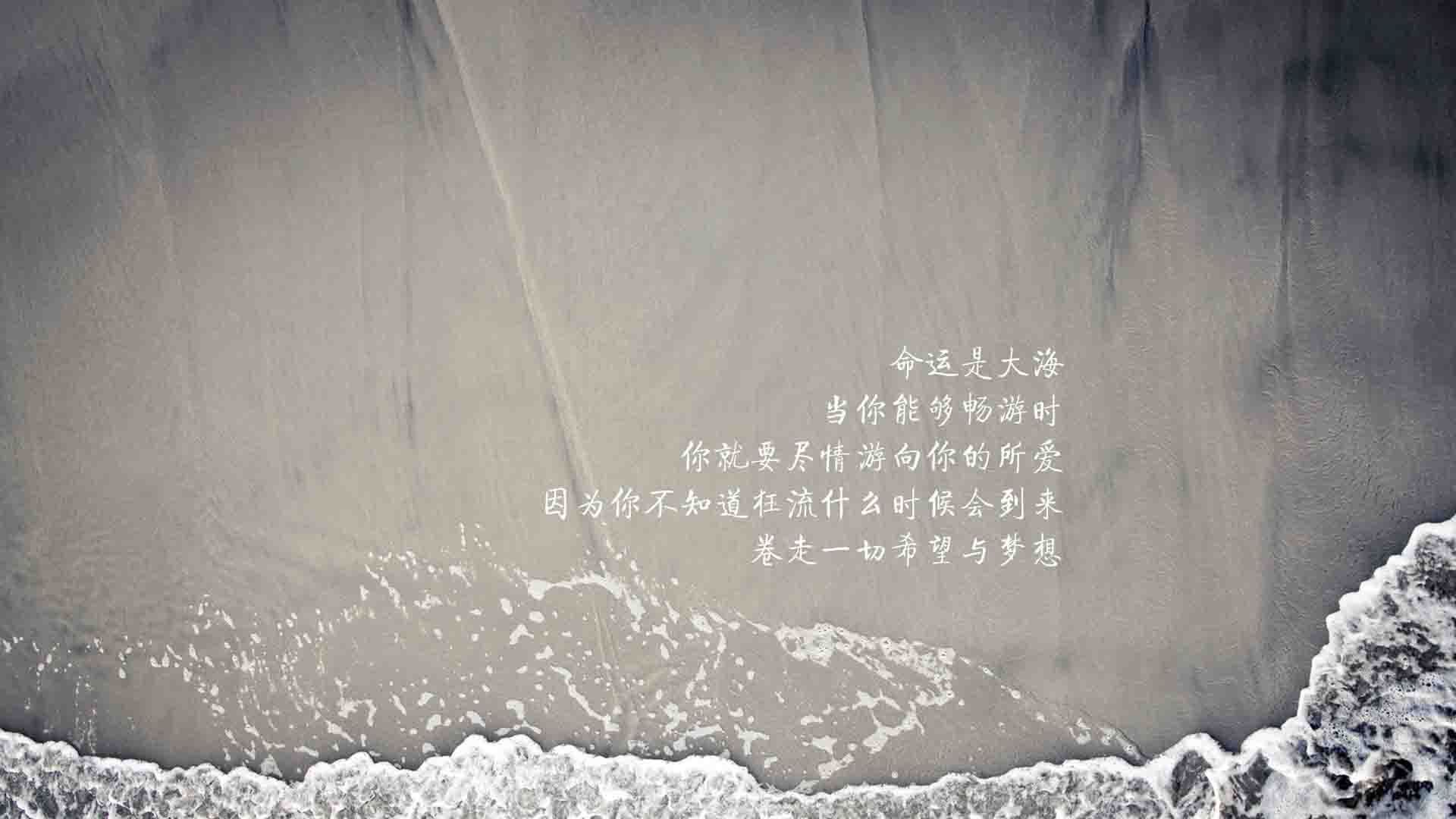 当掀翻法国成为德甲常态，阿坎吉在威斯特法伦的防守宣言