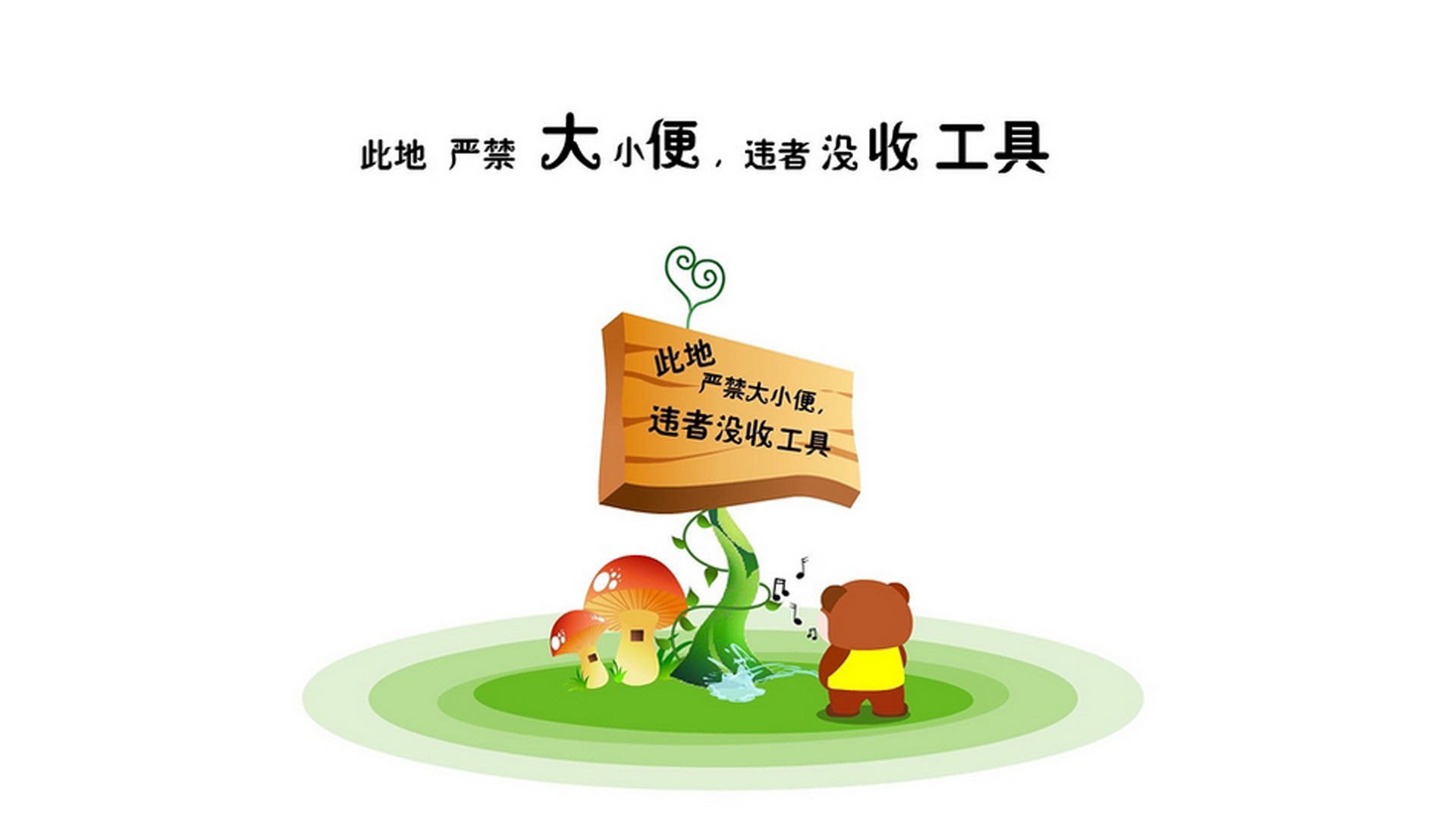 郁金香的獠牙，2026世界杯F组，范戴克的一剑封喉，重写德比血仇