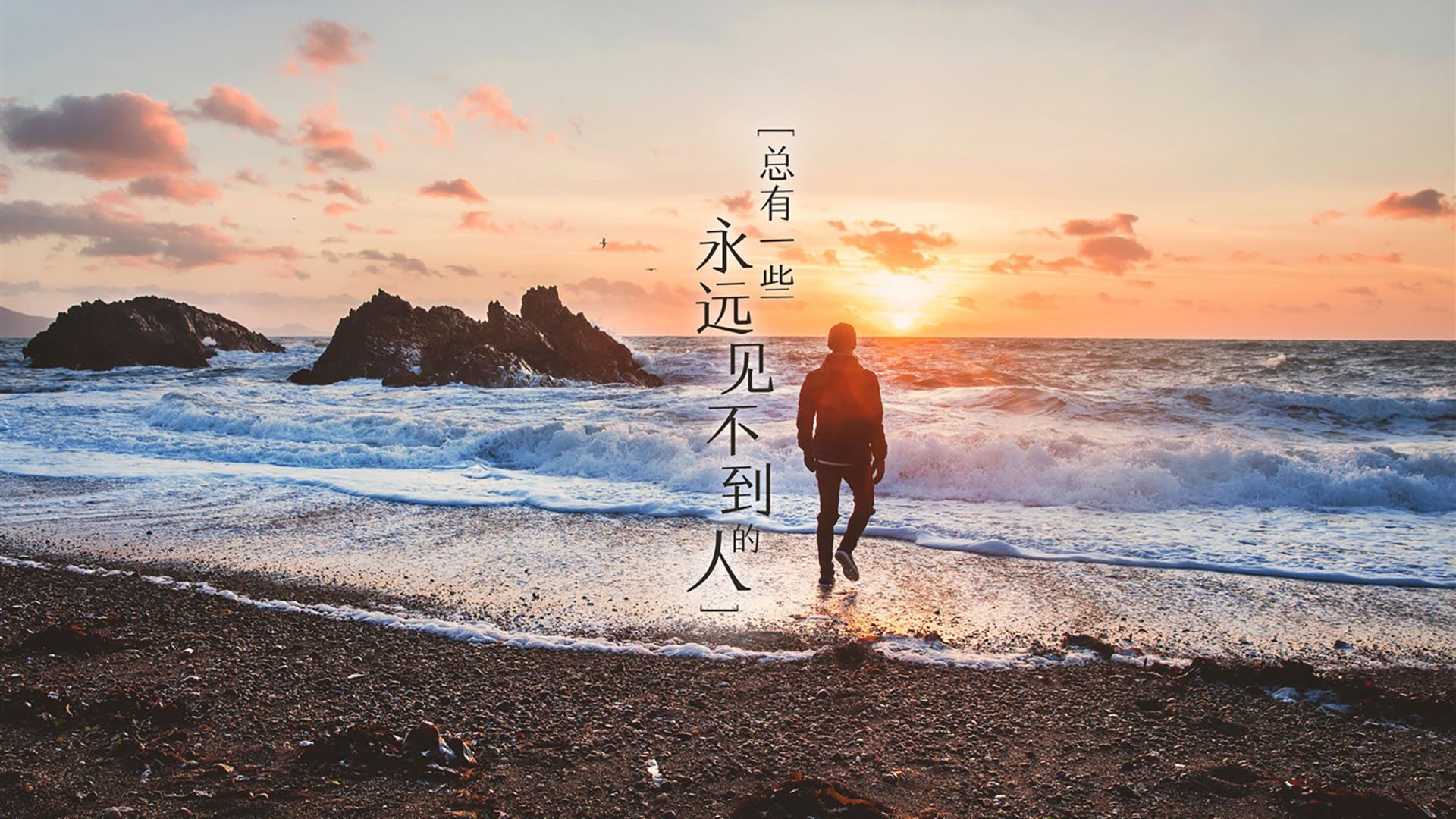 深度纪事独步2026，罗马尼亚掀翻日耳曼战车，维尼修斯一剑封喉—记世界杯八分之一决赛的冷门与巨星之夜