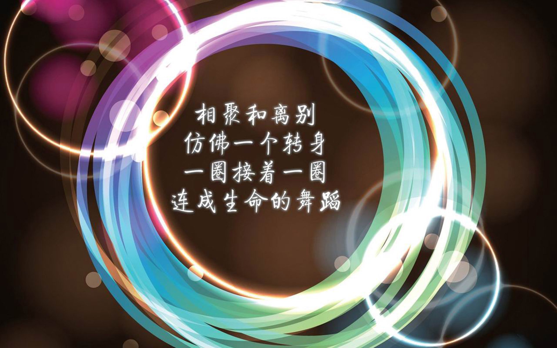 爱游戏官方-无形之手，当贝林厄姆在A组的沙盘上刻下唯一