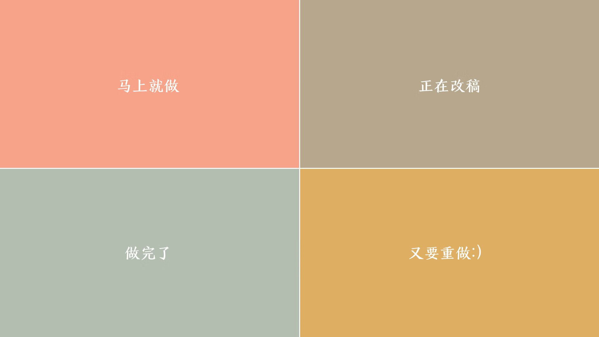 2026世界杯C组暗战,日本碾压匈牙利展露冠军相,萨内领衔德国险胜,替补奇兵改写命运