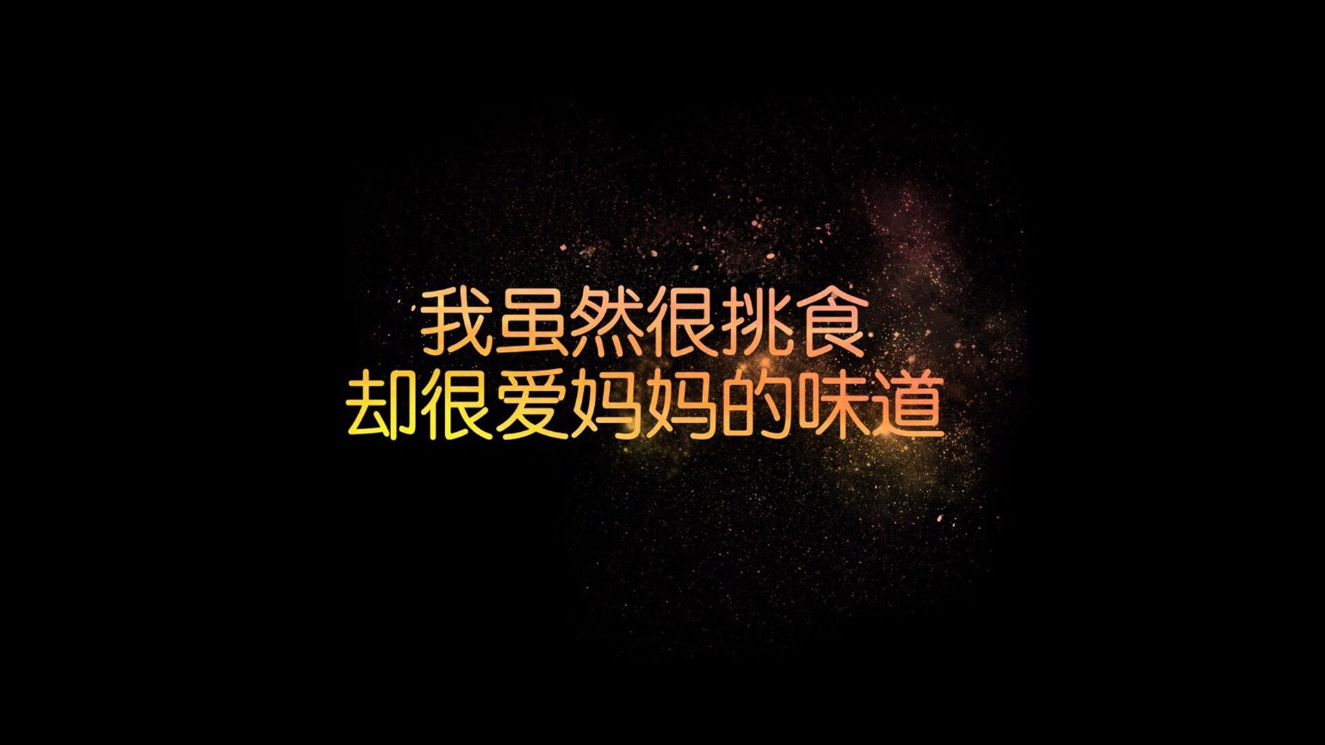 绿茵场上的孤星,2026世界杯G组,当英格兰的铁蹄遇上印度之魂,B费用一脚定乾坤