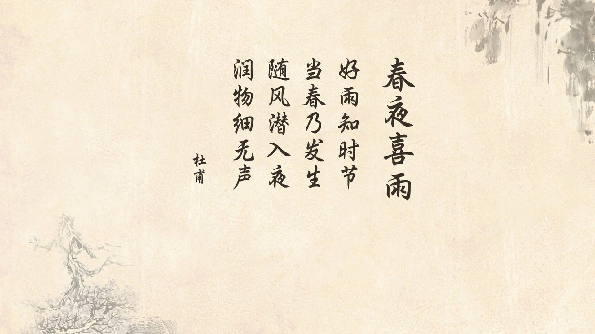 蓝衣折戟,红焰冲天,2026半决赛智利爆冷,贝林厄姆献上中场的世纪独白
