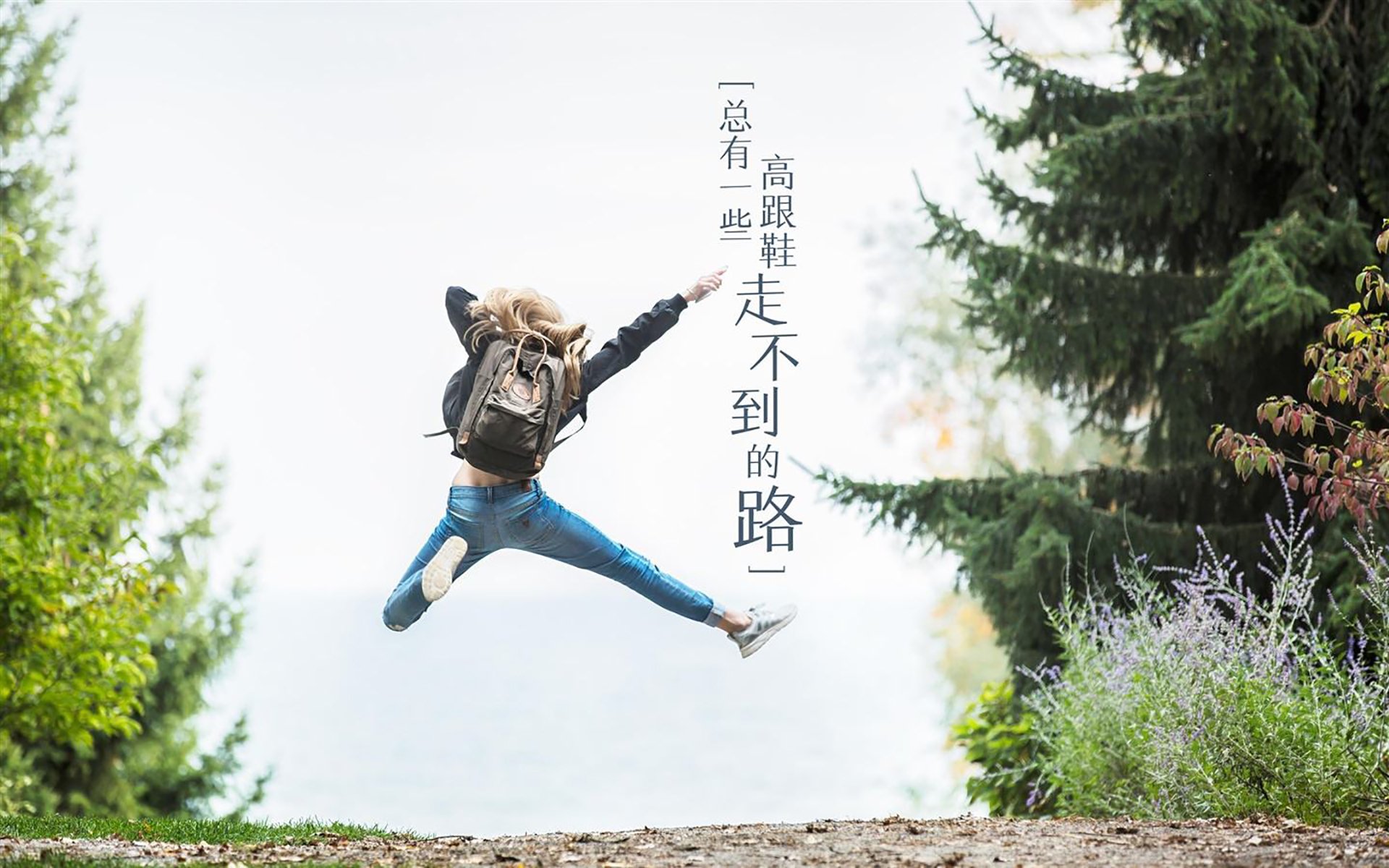 德黑兰的咆哮，当格列兹曼的魔笛奏响，伊朗在2026世界杯H组焦点战中碾碎美利坚