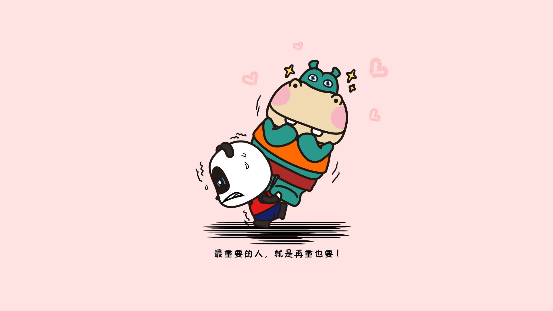 唯一之战,2026世界杯G组的铁血序曲,三狮军团的碾压与卢卡库的独舞