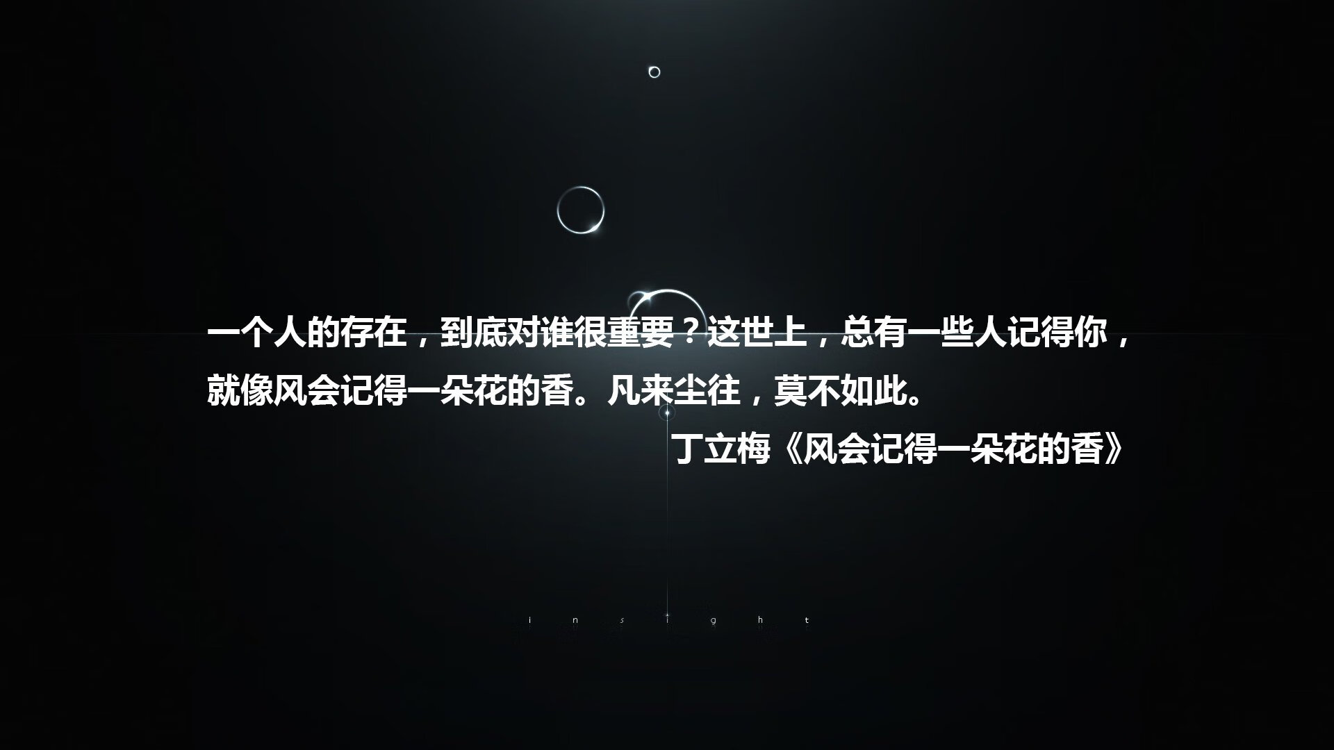 沙漠之狐的利刃，2026世界杯淘汰赛突尼斯绝杀法国，吉鲁孤勇难救高卢雄鸡