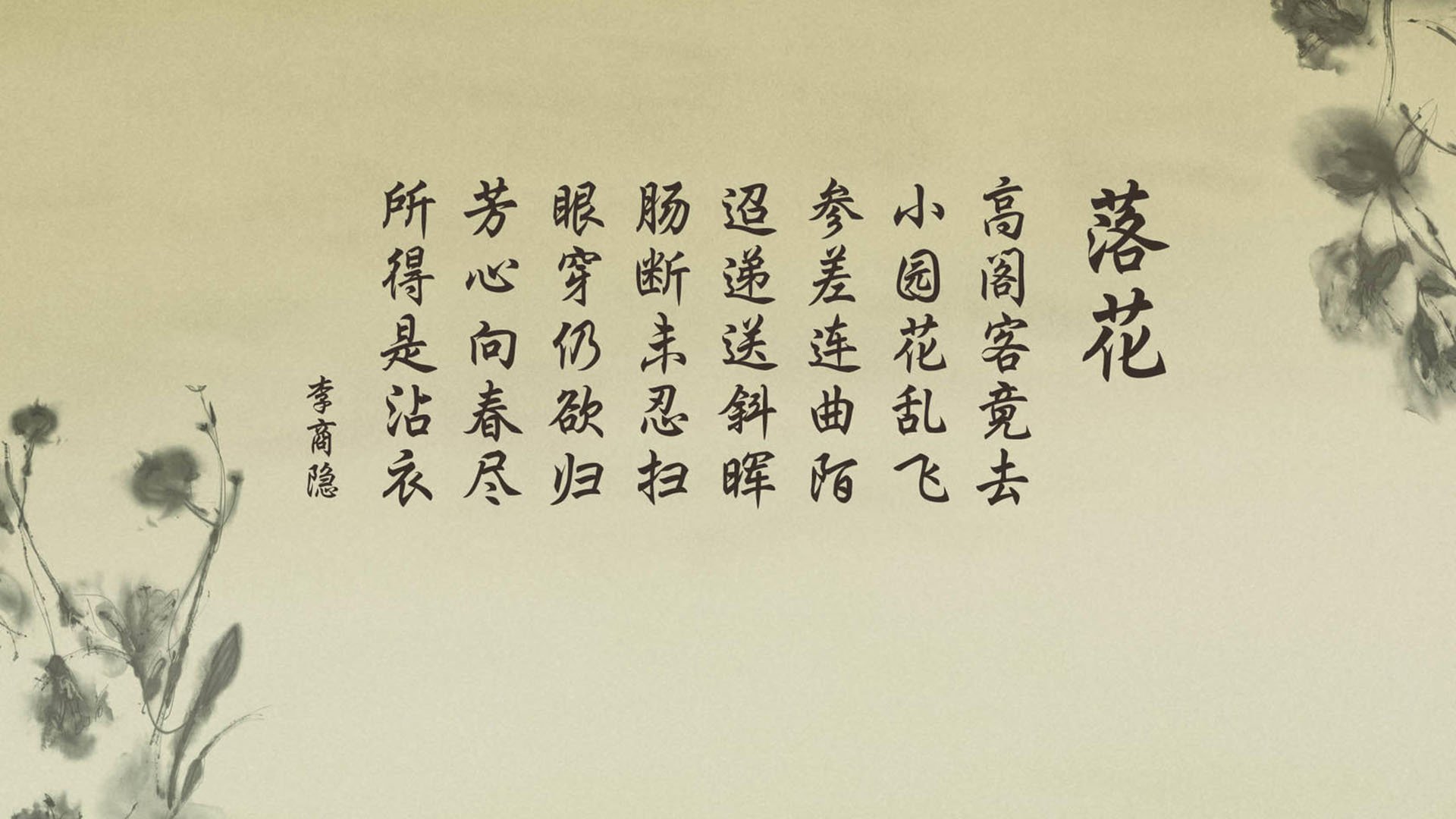 南半球的奇迹之夜，当泰国闪电撕裂日耳曼战车，格列兹曼在圣保罗写下不朽诗篇